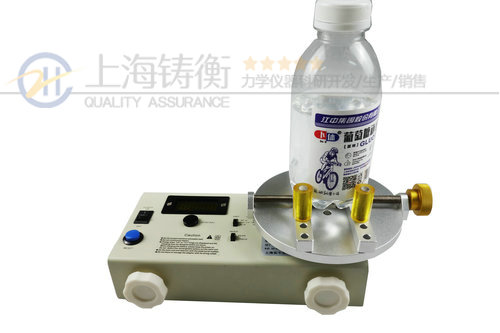 瓶蓋扭力測試儀