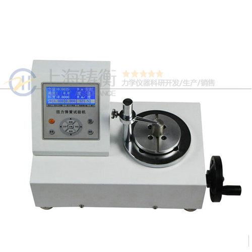 ����Ť���yԇ�x