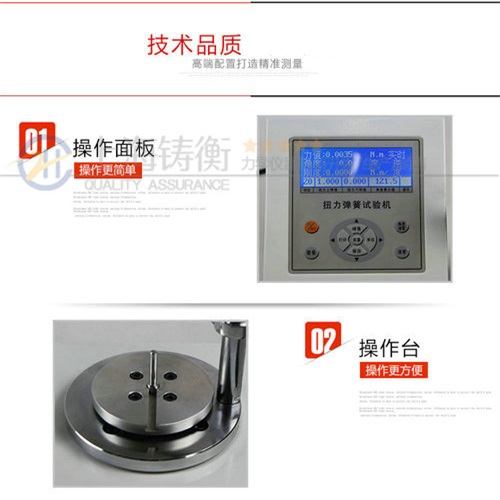 Ť�D(zhu��n)����ԇ�C