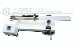 �y(c��)�o���t(y��)�ýӹ����Ť�ؾ��ȡ�0.3��(j��)����Ť��У��(zh��n)�x