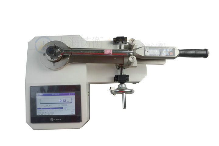 扭力扳手檢定儀