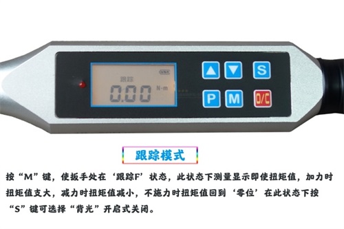 ���Q�^�����@ʾ�ĵęz�y(c��)Ť������