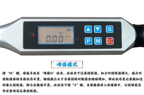 ���Q�^�����@ʾ�ĵęz�y(c��)Ť������