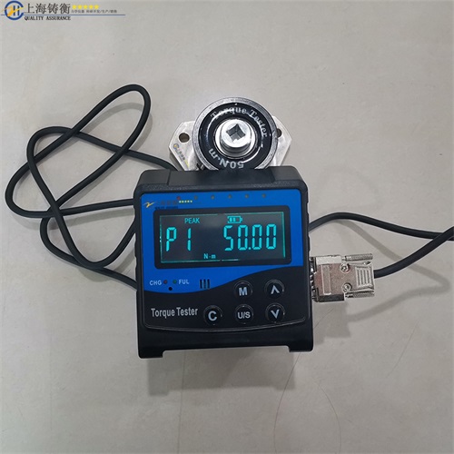 便攜式數顯扳手扭力檢定儀圖片