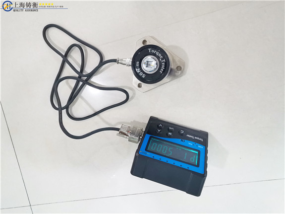 �Ϻ����wʽС��Ť���yԇ�x