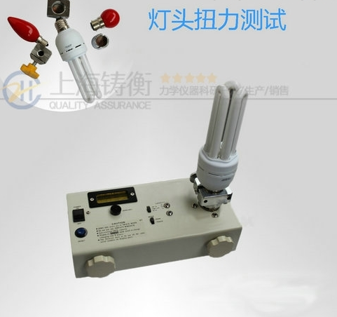 玻璃瓶蓋開合力矩便攜式手動旋轉(zhuǎn)20N.m瓶蓋扭力儀