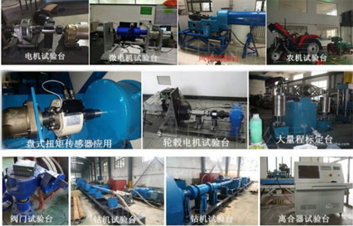 235n.m���Ͱl(f��)늙C(j��)���D(zhu��n)Ť�ؙz�y(c��)�x 늄�(d��ng)�C(j��)��(d��ng)�B(t��i)Ť�ع��ʜy(c��)ԇ�_(t��i)