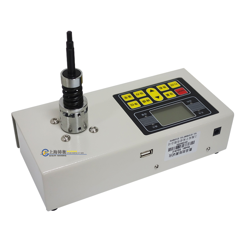 國(guó)產(chǎn)帶記憶數(shù)字式扭力測(cè)試儀 批頭拆卸力矩多功能扭力矩測(cè)試儀