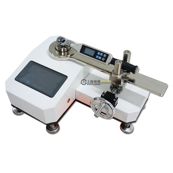 無線扭力矩扳手校驗儀 雙向測量數(shù)字式扳手扭矩檢測儀 標(biāo)定各種扳手的手動扭力矩校準(zhǔn)儀