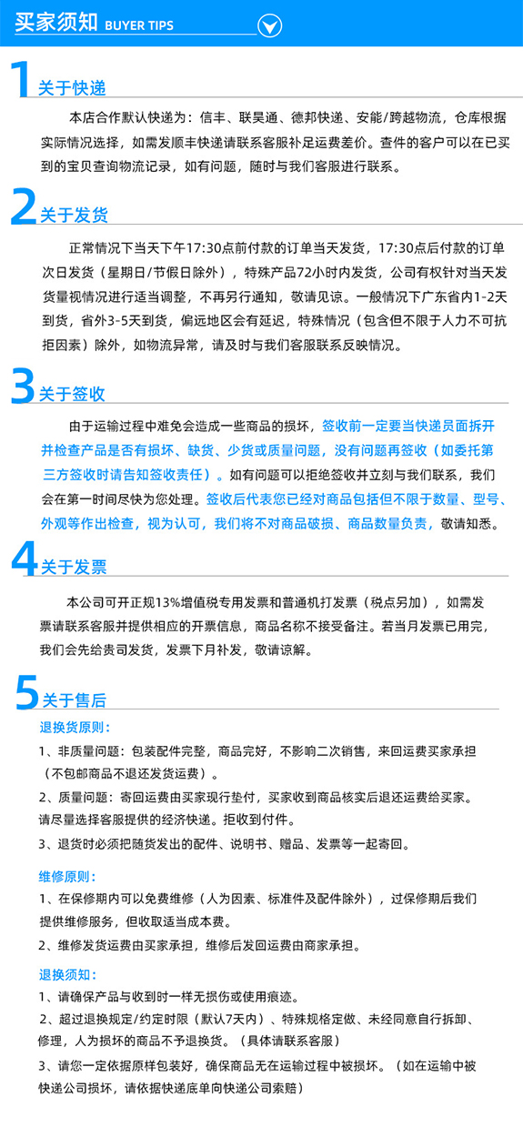 制動閘扭簧扭力測試儀 扭轉彈簧剛度扭力矩測量儀