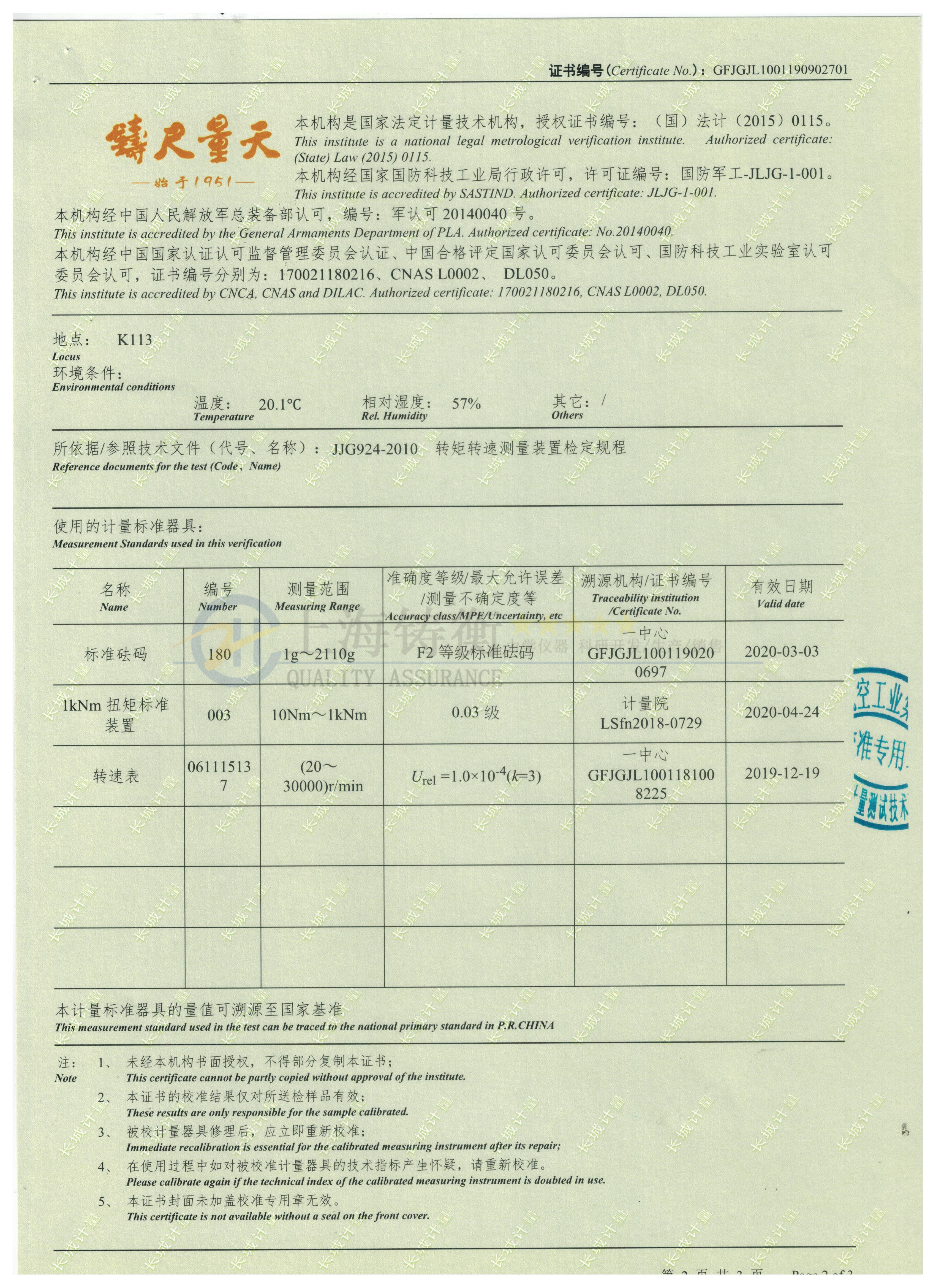 ΢�Ͳ��M(j��n)늙C(j��)�\(y��n)���D(zhu��n)���D(zhu��n)�ٜyԇ�x