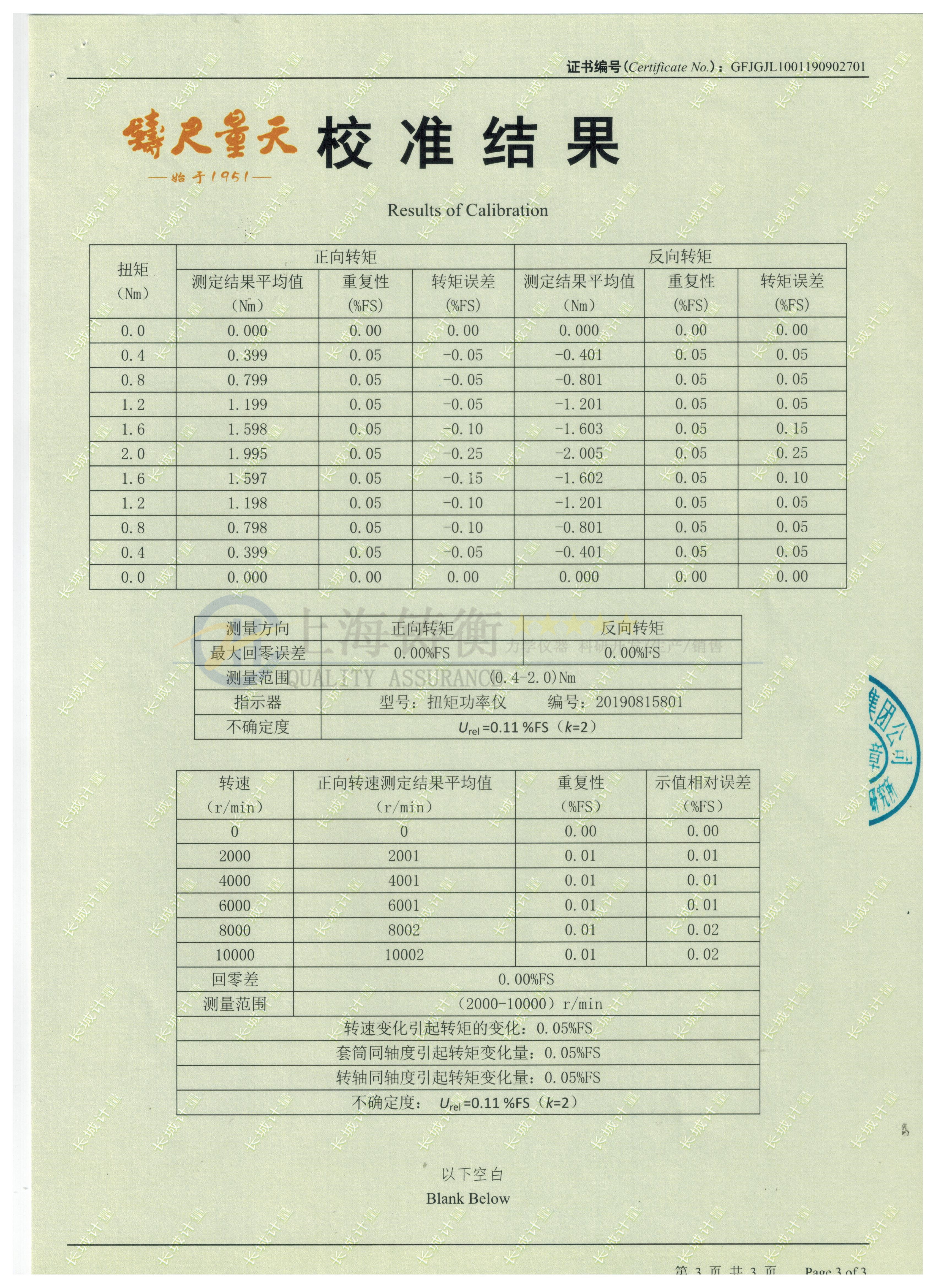 ΢�Ͳ��M(j��n)늙C(j��)�\(y��n)���D(zhu��n)���D(zhu��n)�ٜyԇ�x