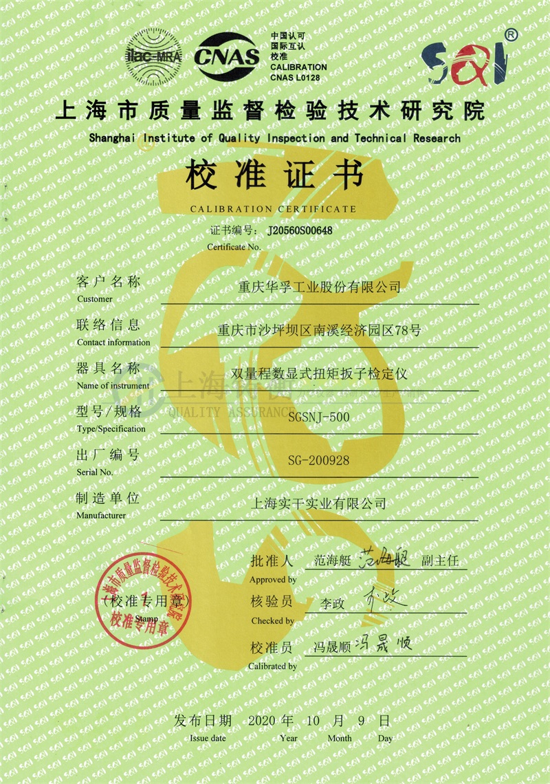 ��USB�ӿڔ���ݔ��Ť�ذ���У�ʃx