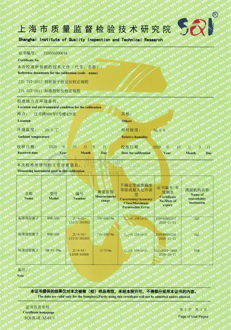 ��USB�ӿڔ���ݔ��Ť�ذ���У�ʃx