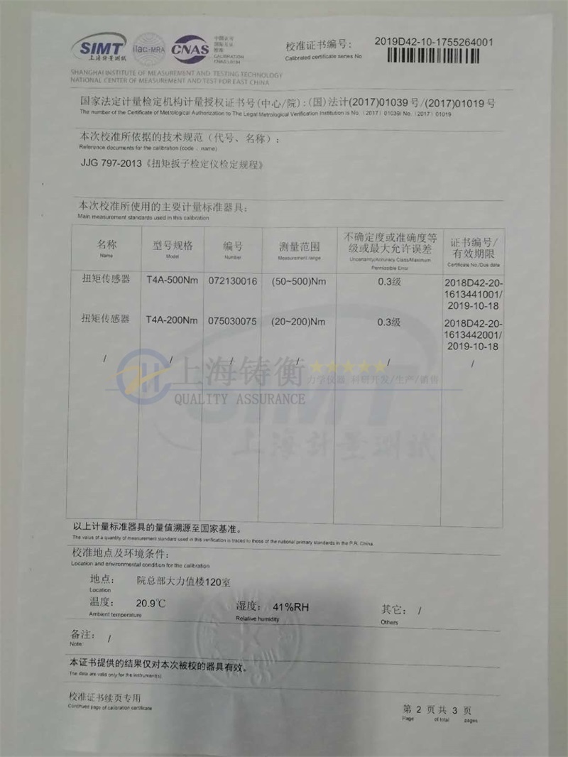 Ť�����֙z���x