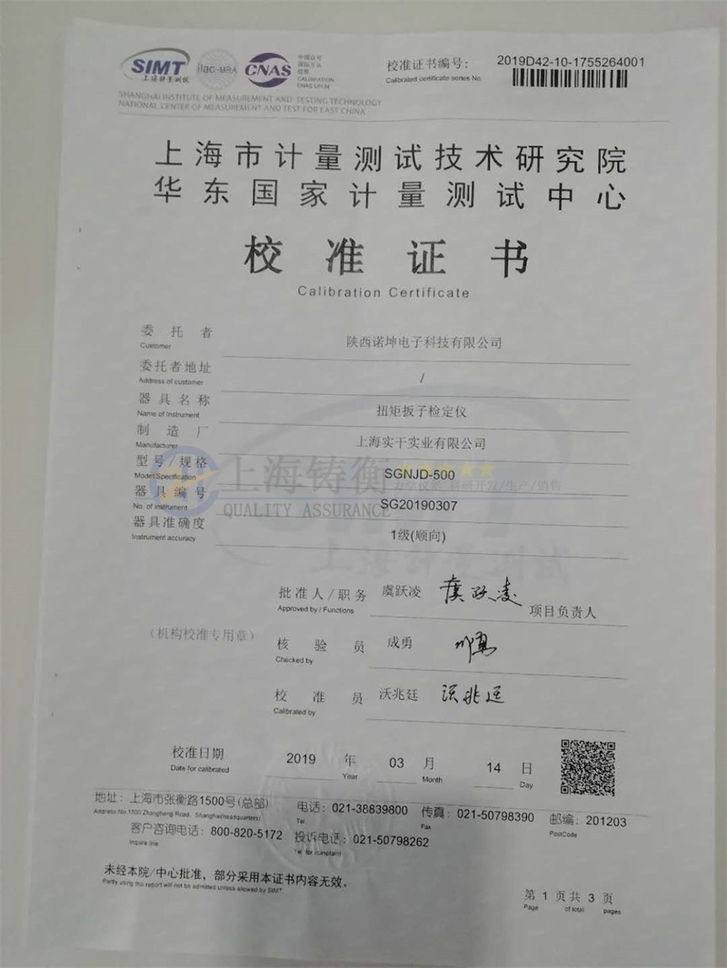 Ť�ذ��֙z���x