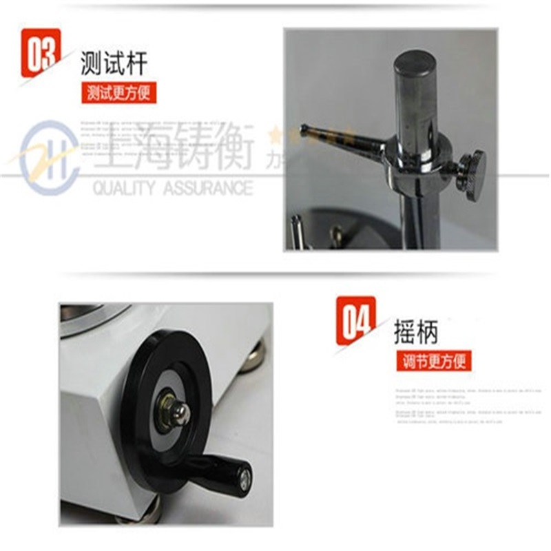 ��������Ť�D(zhu��n)����ԇ�C(j��)