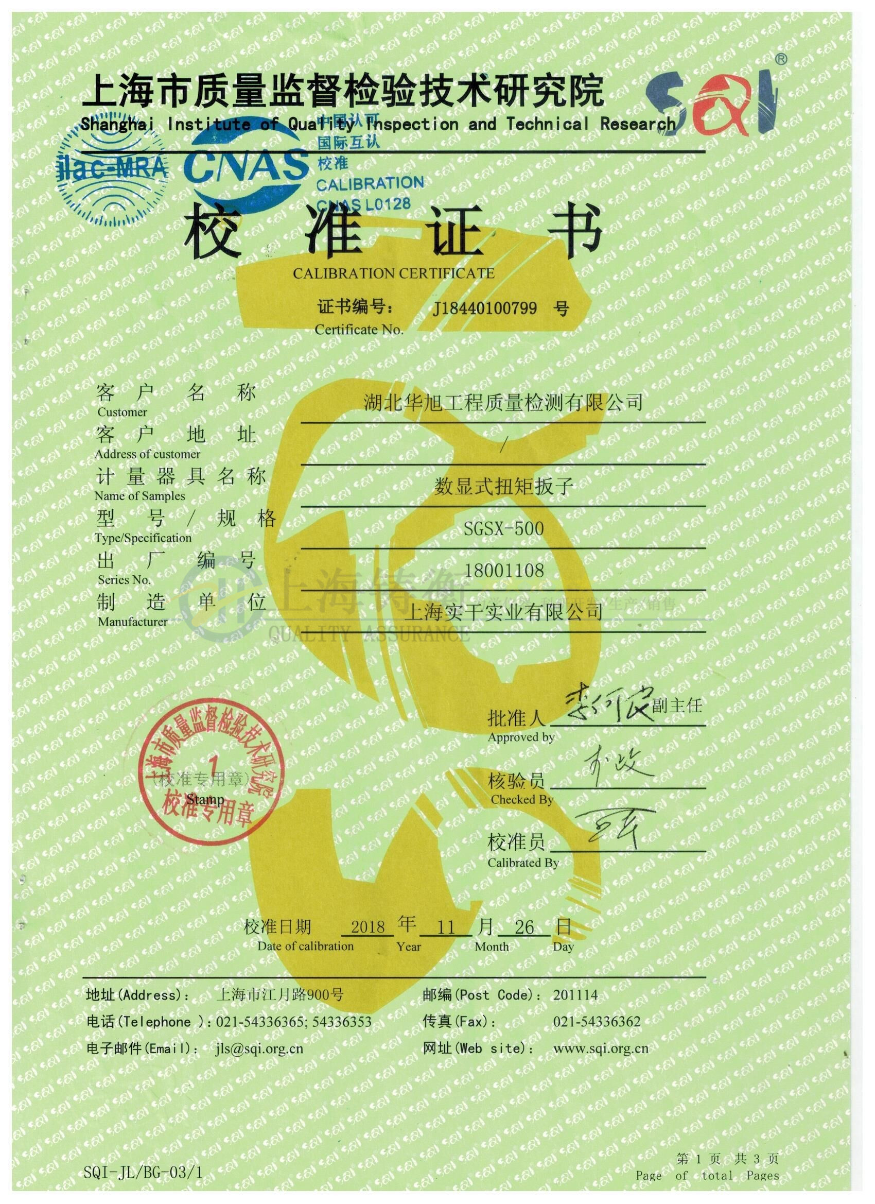 ӛ��Ť��?c��i)?sh��)�@���{(di��o)ʽŤ���ؾo�̰���