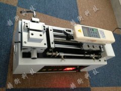 늄��Pʽ�yԇ�_�V��