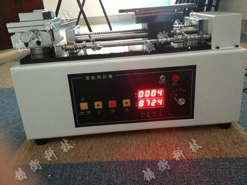 늄�(d��ng)�Pʽ�yԇ�_(t��i)�DƬ