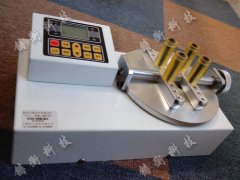 ƿ�wŤ�؜yԇ�x�S��