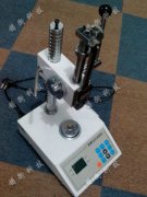 ���������yԇ�x���l