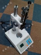 ���������yԇ�x500N